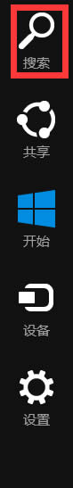 Win8O(sh)(bio)pٶȵķ