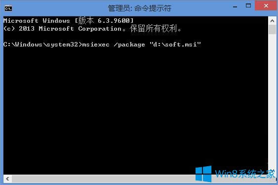 Win8.1bmsiF2503e`ôk