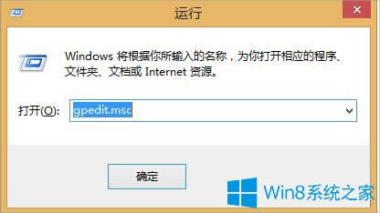 Win8.1bmsiF2503e`ôk