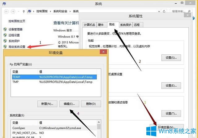 Win8DƬ鿴_DƬôk