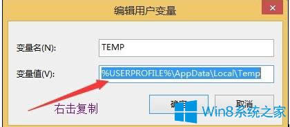Win8DƬ鿴_DƬôk