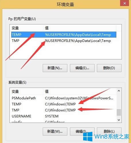 Win8DƬ鿴_DƬôk