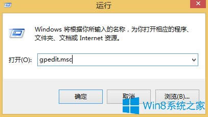 Win8(bio)o(w)τ(dng)ĽQ