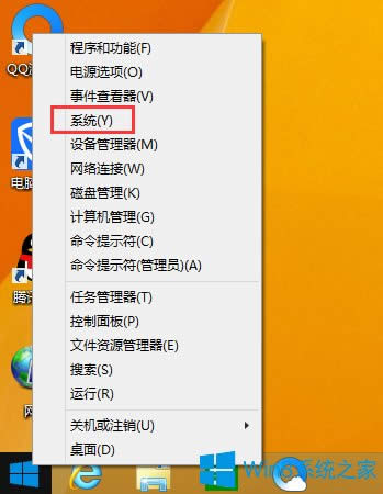 Win8ϵyθӋC