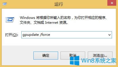 Win8ϵy(tng)]Б(yng)̵ĽQ