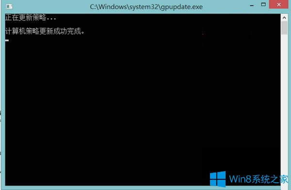 Win8ϵy(tng)]Б(yng)̵ĽQ