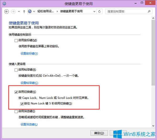 Win8.1ô_IPГQʾ
