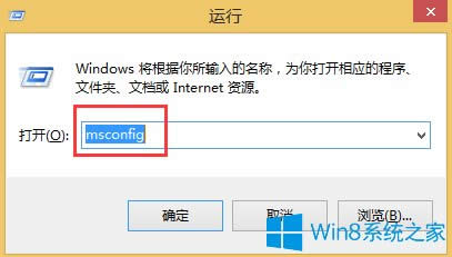 Win8Y(ji)M(jn)̕rܽ^LĽQ