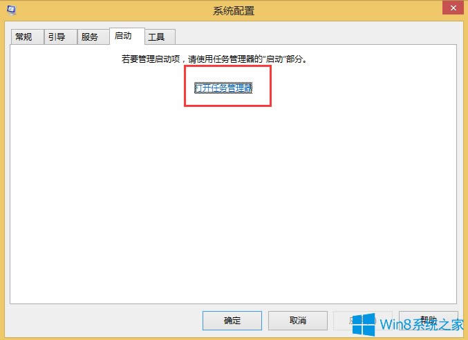 Win8Y(ji)M(jn)̕rܽ^LĽQ
