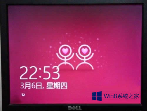 Win8ôĴC棿Win8޸ĴCķ