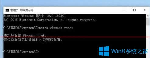 Win8.1Win10ֻedgeϾWôk