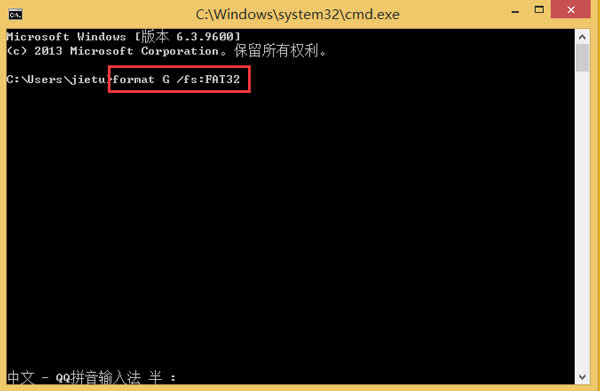 Win8ϵy(tng)UPʽʧôk