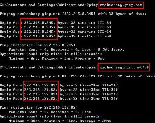 Win8系統(tǒng)80端口被占用怎么辦?