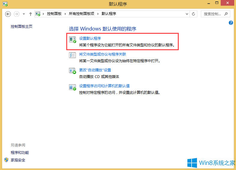 Win8νMedia PlayerĬJ(rn)
