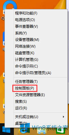 Win8O(sh)ĬJͣڏڴ_oϵķ