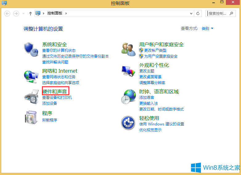 Win8O(sh)ĬJͣڏڴ_oϵķ