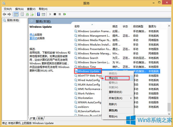 Win10˻Win8.1̵obQQôk