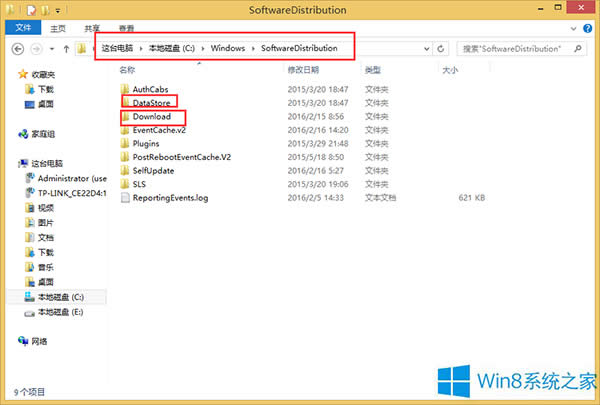 Win10˻Win8.1̵obQQôk