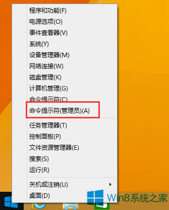 Win8.1Win10ʧôk