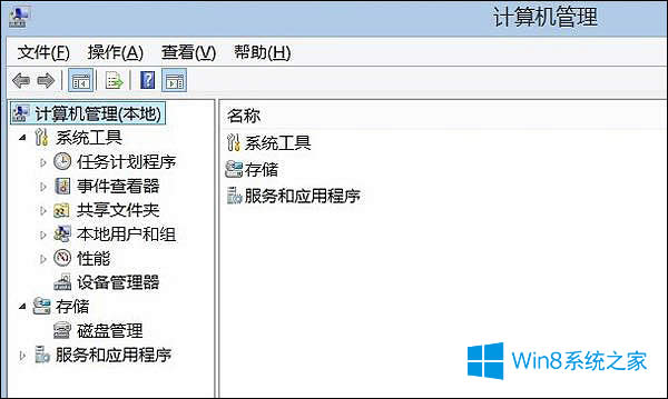 Ѱb{O(sh)᣿Win8h{O(sh)ķ