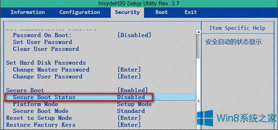 Win8.1 SecureBoot未正確配置怎么辦?