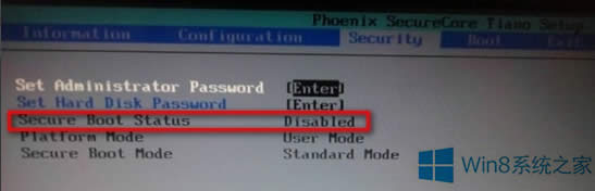 Win8.1 SecureBoot未正確配置怎么辦?