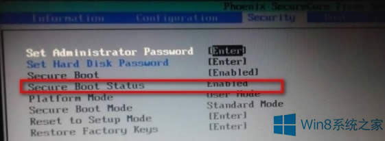 Win8.1 SecureBoot未正確配置怎么辦?
