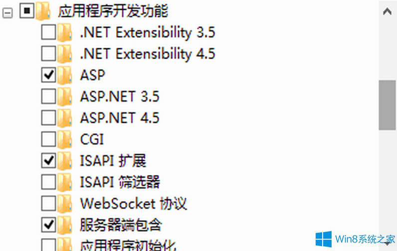 Win8下如何讓iis支持asp、asp.net?