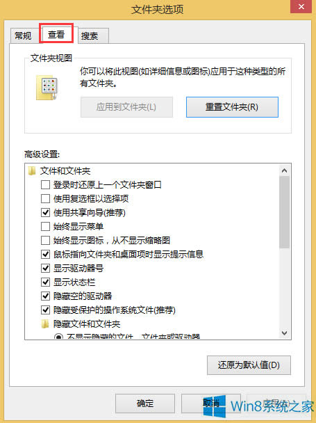 Win8.1ô[̖