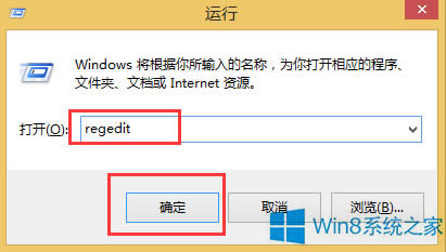Win8.1hDƬҕl6ļAķ