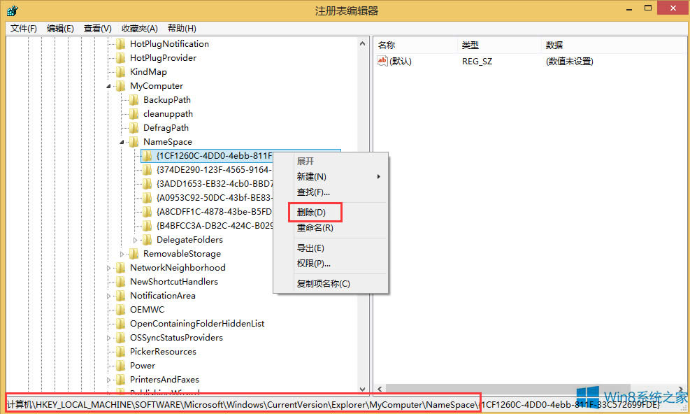 Win8.1hDƬҕl6ļAķ