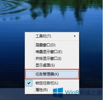 Win8.1無法刪除文件夾怎么辦?
