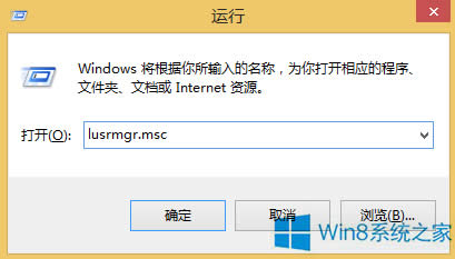 Win8ϵy΄hÑ􎤑