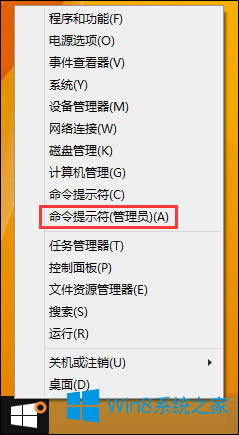 Win8XϵyļGʧôkCPļpGʧޏͷ
