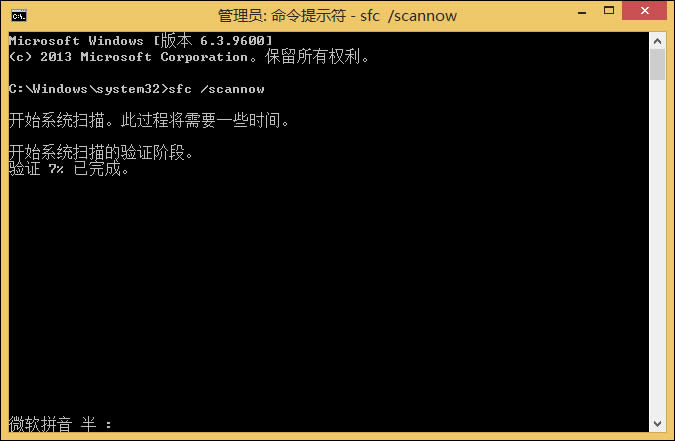 Win8XϵyļGʧôkCPļpGʧޏͷ