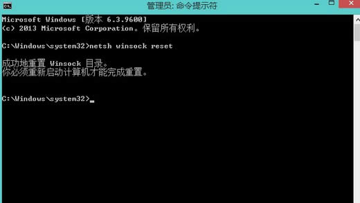 Win8ϵyoWjm@ʾδBνQ