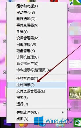 Win8.1玩游戲提示requires at least directx version 9.0怎么辦?
