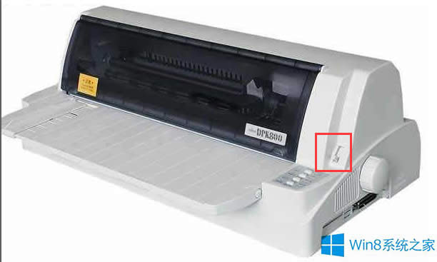 Win8富士通DPK800打印機(jī)吸不上紙?jiān)趺崔k?