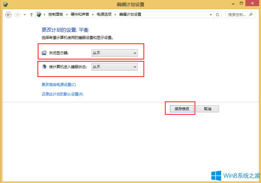 Win8ôP(gun)]ԄӴC(j)