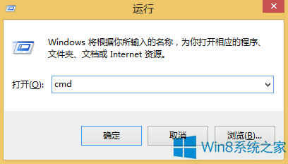 Win8ϵyIPַô飿