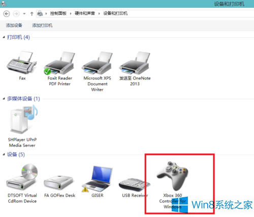 Win8ϵyôyԇֱI`
