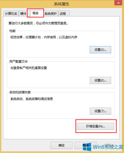 Win8ϵy(tng)Wordo(w)(chung)ļôk