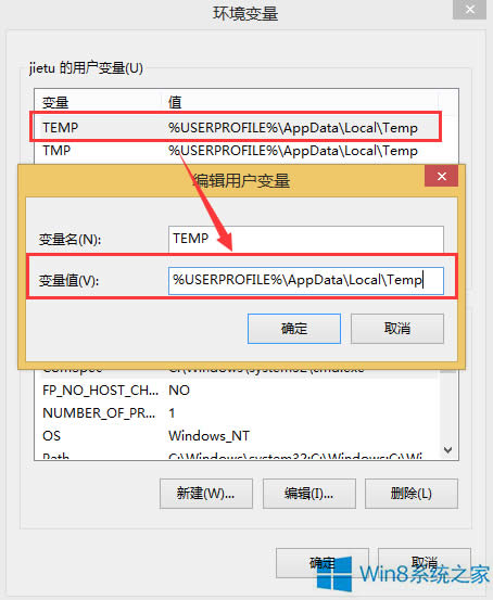 Win8ϵy(tng)Wordo(w)(chung)ļôk