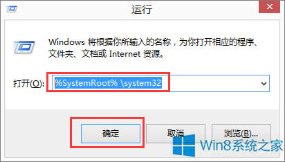 Win8.1ϵy(tng)\дݔgpedit.msc_MνQ