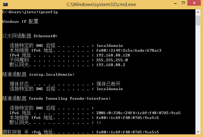 Win8命令提示符怎么復(fù)制內(nèi)容?