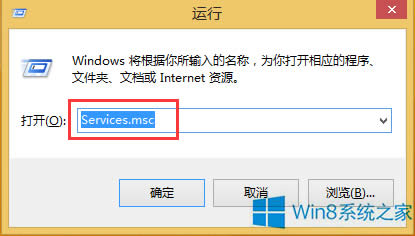 Win8ϵyIEg[ʾ\СôQ