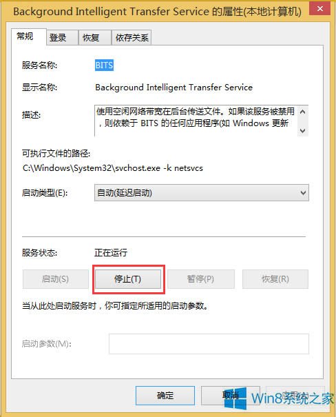 Win8ϵyIEg[ʾ\СôQ