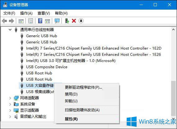 Windows8.1無(wú)法識(shí)別USB設(shè)備怎么辦?