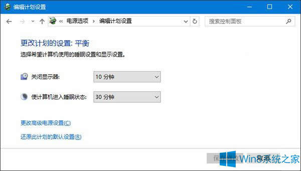 Windows8.1無(wú)法識(shí)別USB設(shè)備怎么辦?
