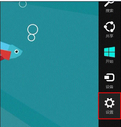 Win8系統(tǒng)怎么使用高級(jí)啟動(dòng)?Win8系統(tǒng)使用高級(jí)啟動(dòng)項(xiàng)的方法
